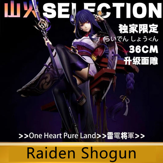 Raiden Shogun Figures