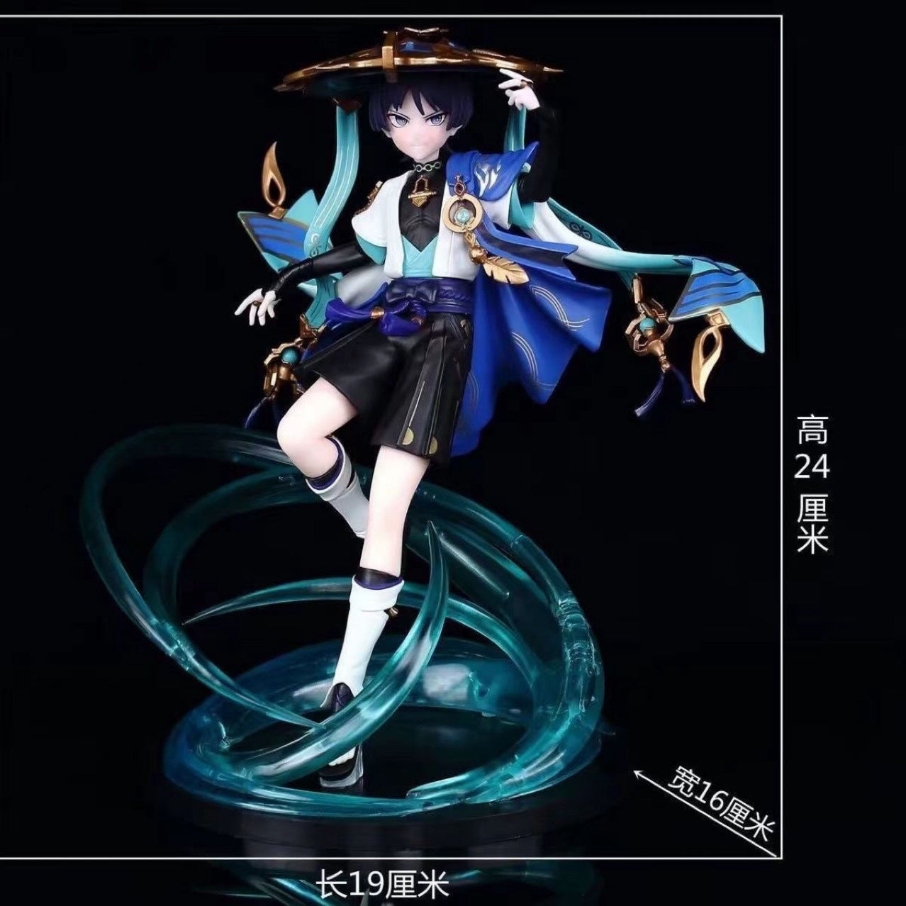 Genshin Impact Figures